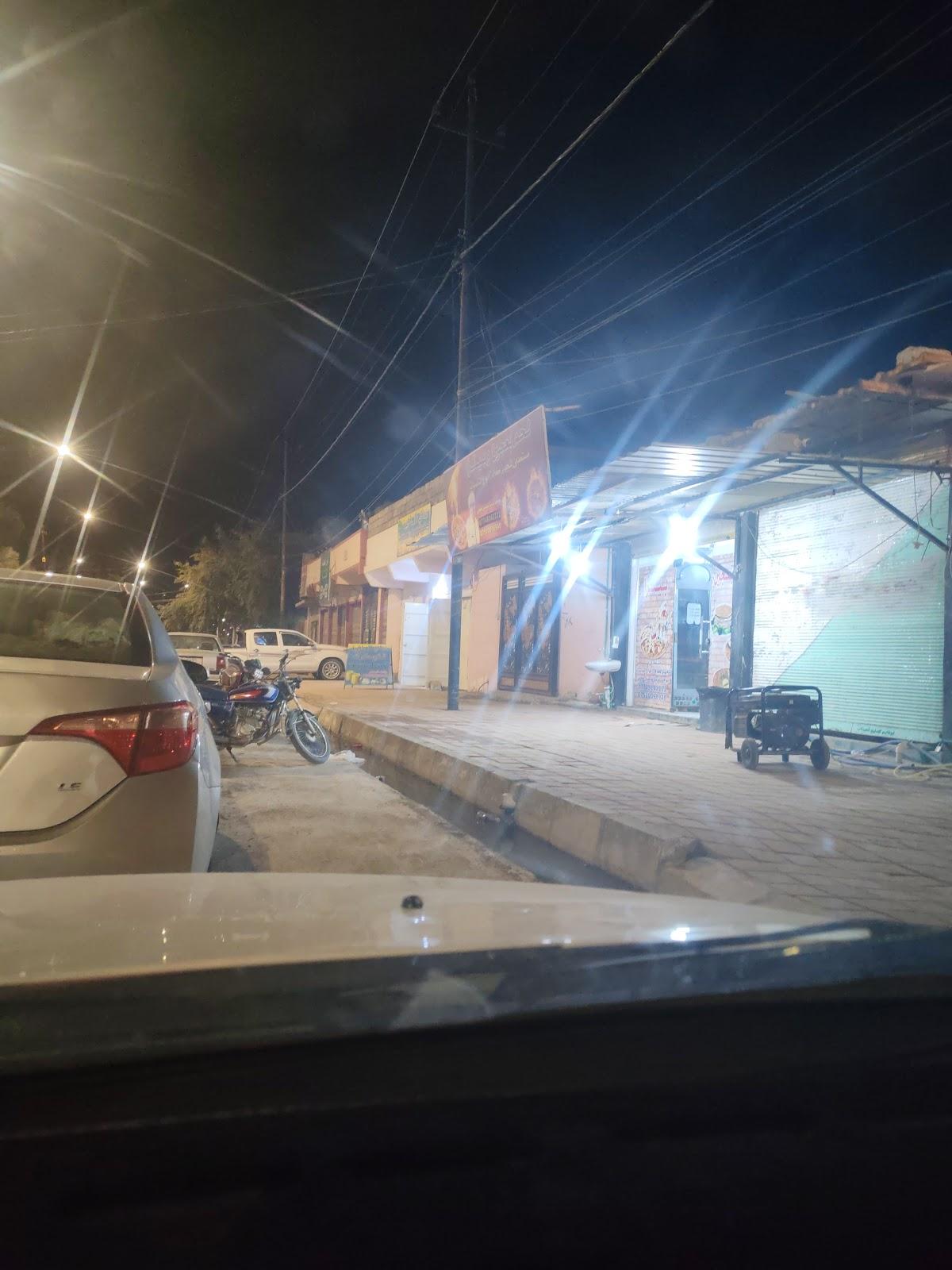لحم بعجين بيتزا