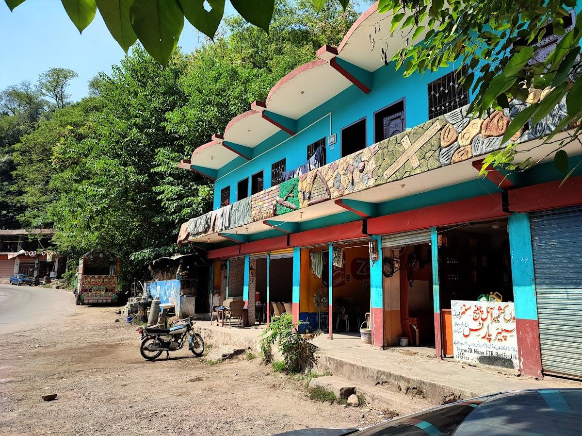 Awami Hotel & Restaurant