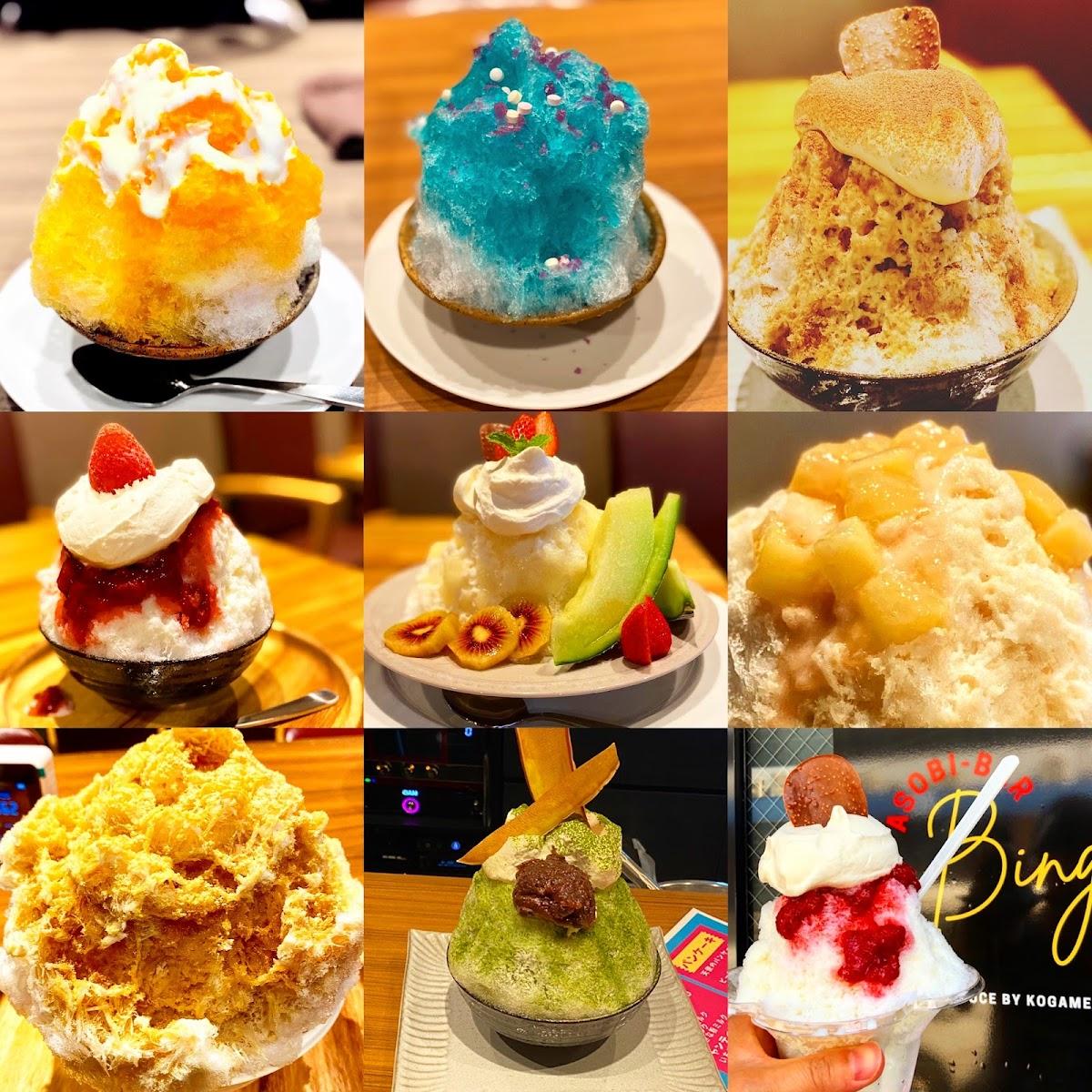 笑売屋 小亀 本店
