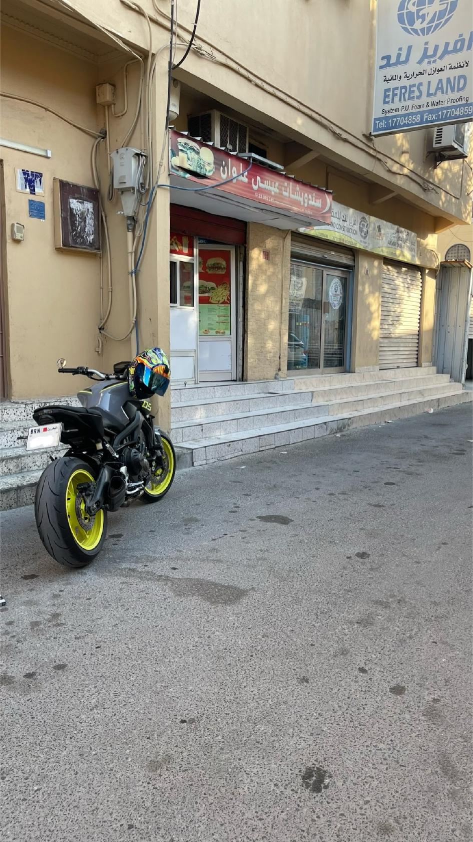 سندويشات عيسى علوان