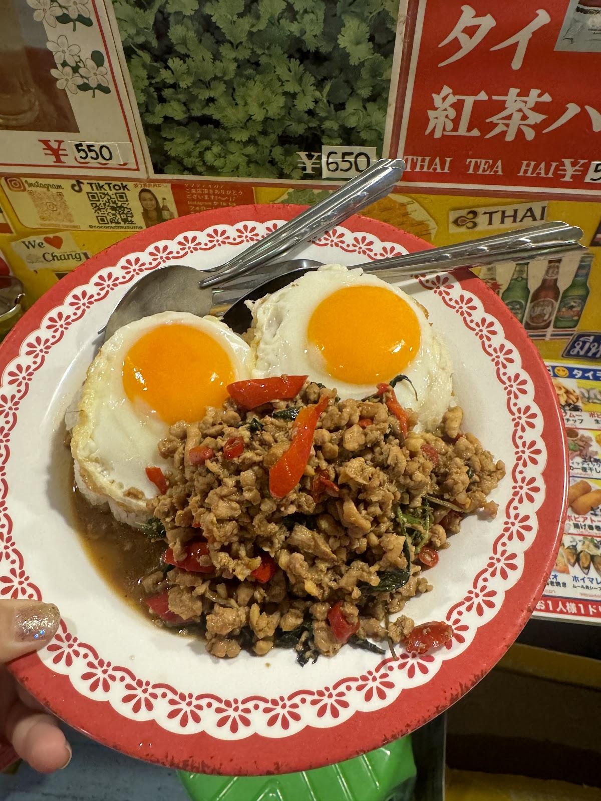 アジア食堂ココナッツ 吉祥寺 ハーモニカ横丁