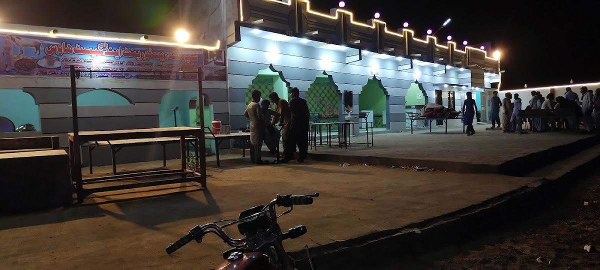 Super Maka Restaurant And Guest House