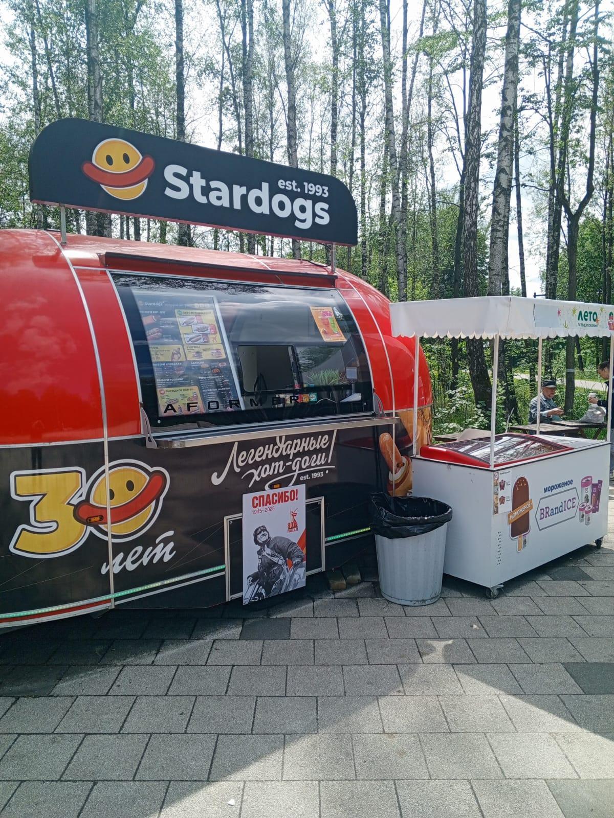 Stardogs