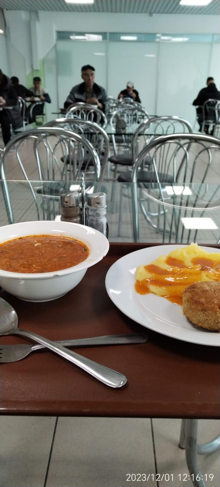 Вкусняшка
