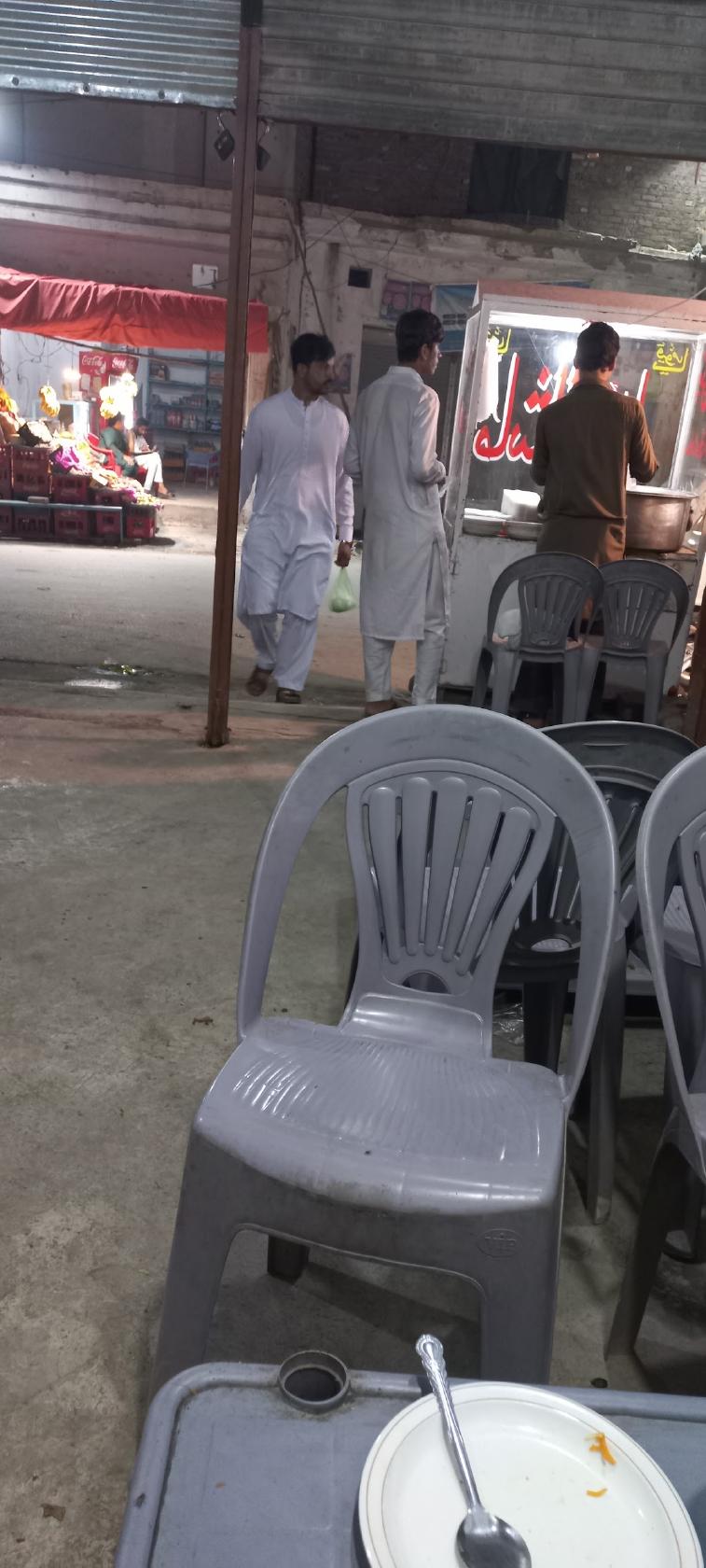 Karachi Student Biryani