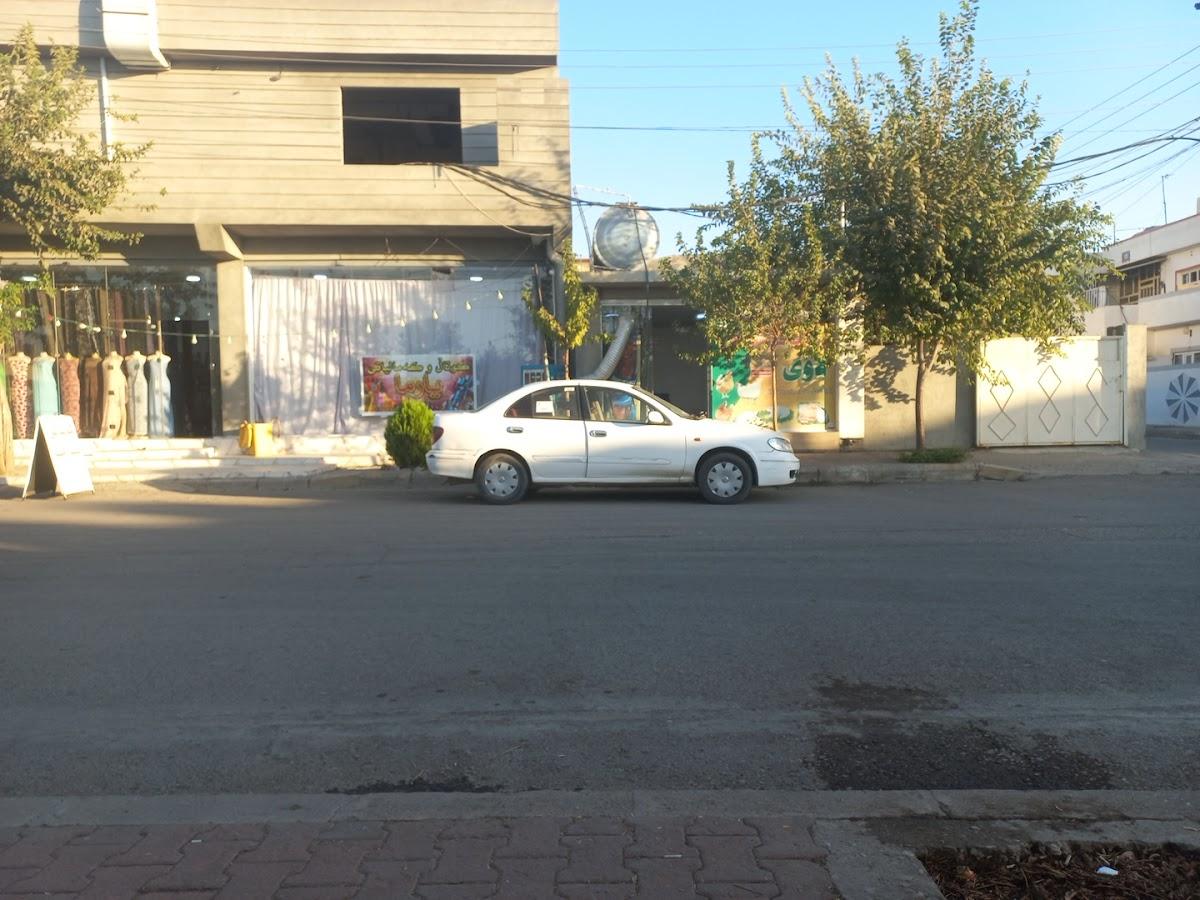مریشك فرۆشی لاوی