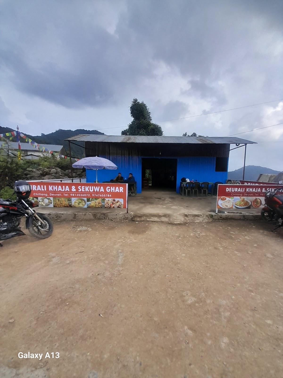 Deurali khaja and sekuwa ghar