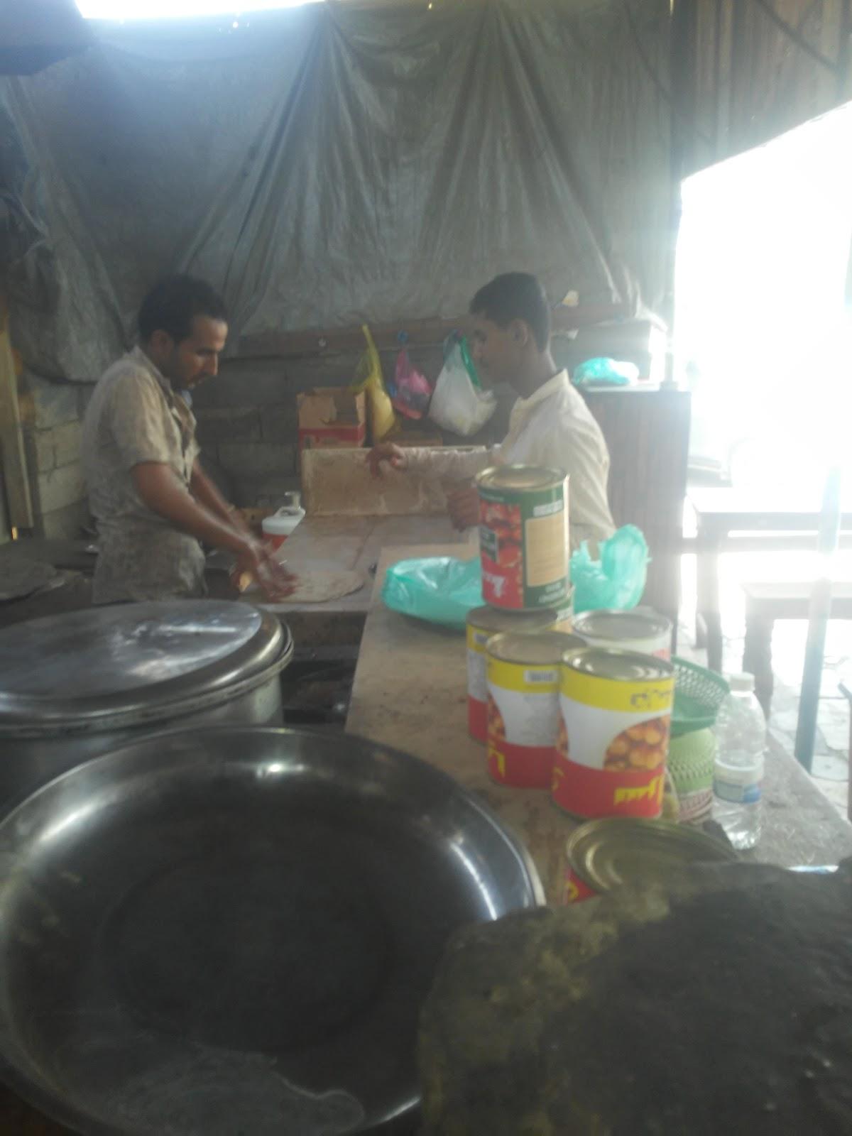 مطعم أرض الجنتين