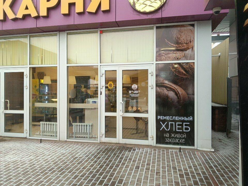 Дикий Хлеб