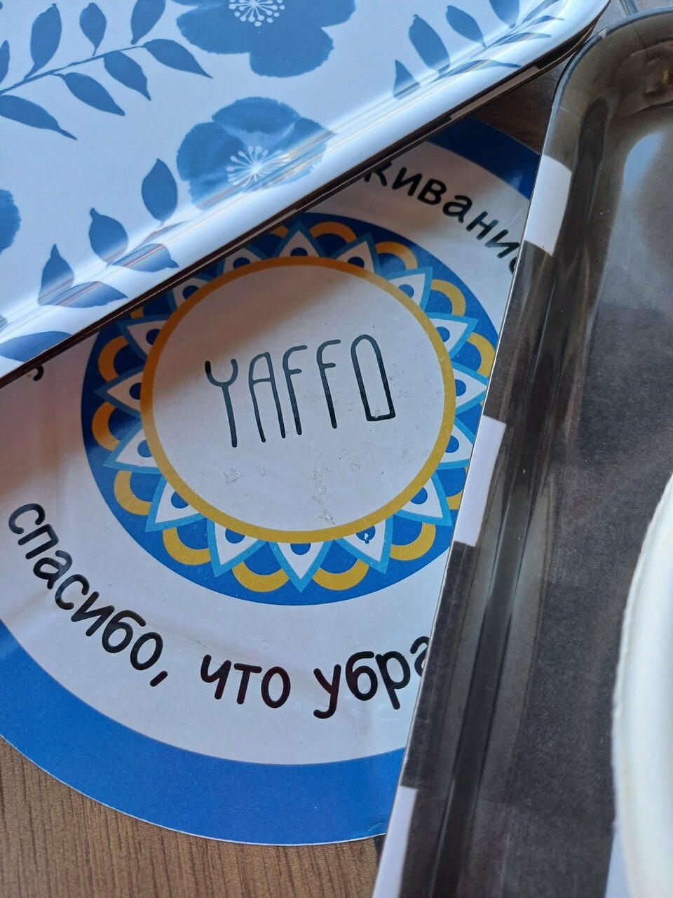 Restaurant Yaffo