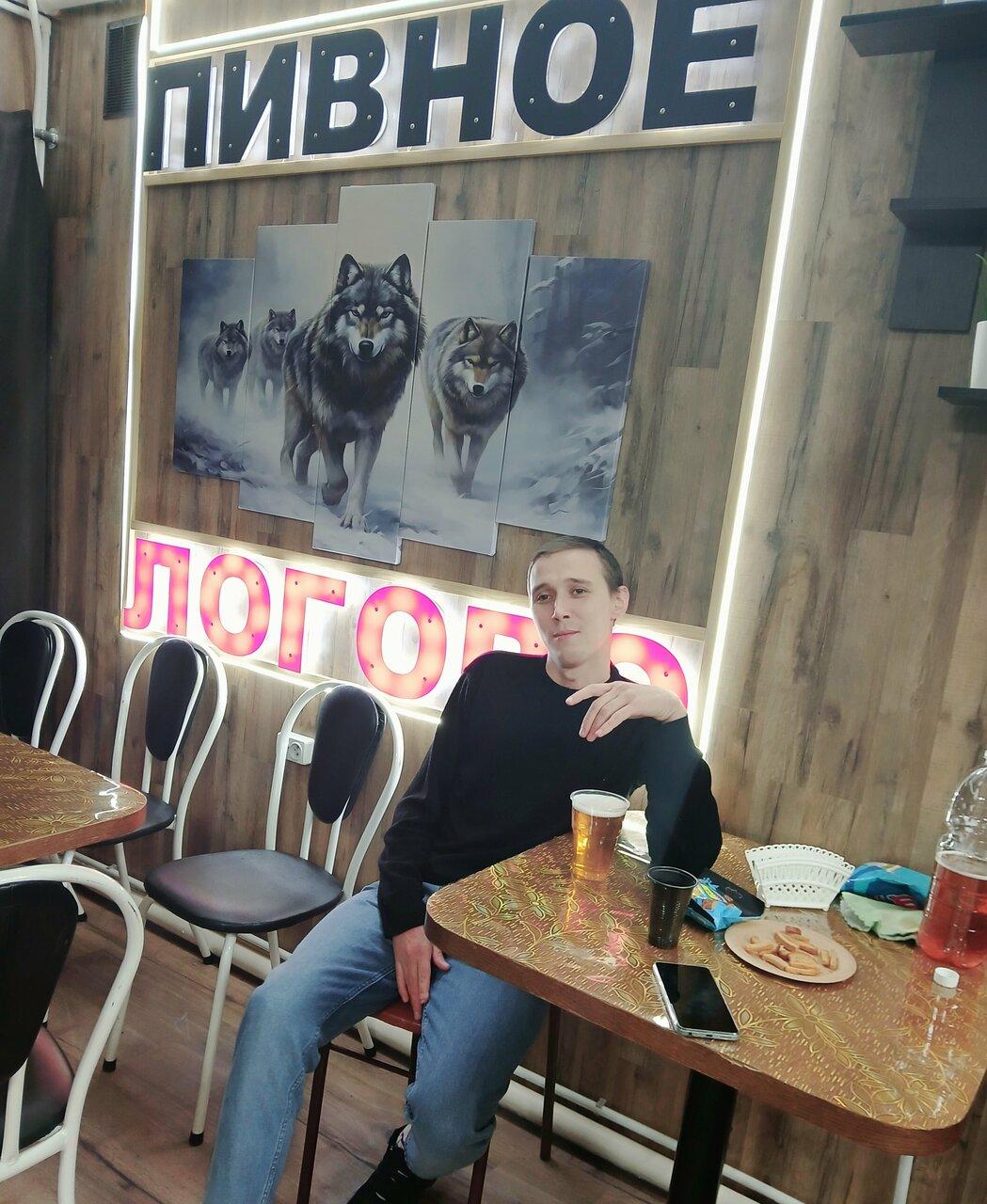 Пивное Логово