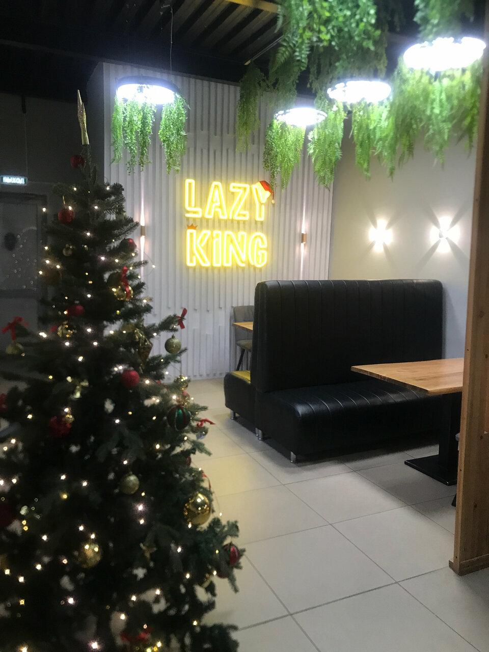 Lazy King
