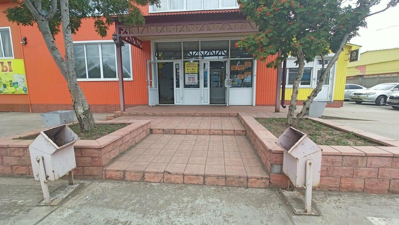 Туркестан