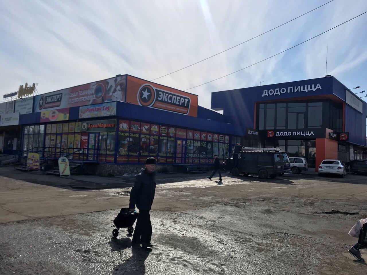 Райский сад