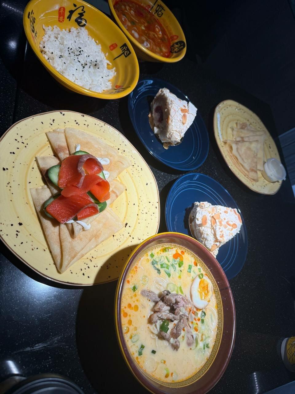 Ichiban