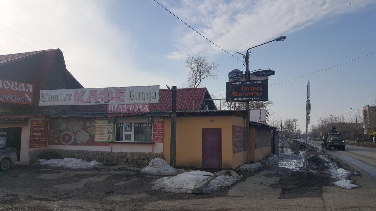 Шашлык
