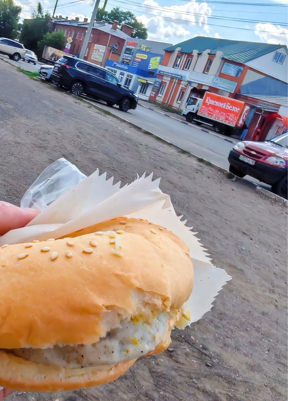 Робин Сдобин