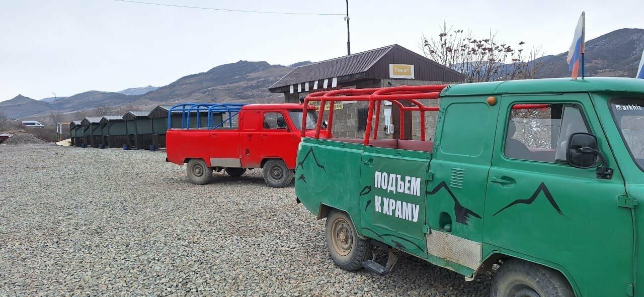 Кафе Чуана