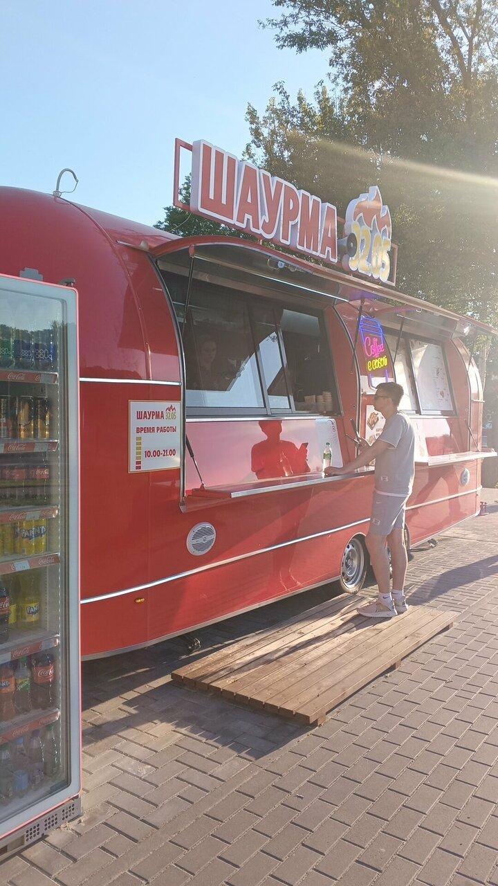 Шаурма