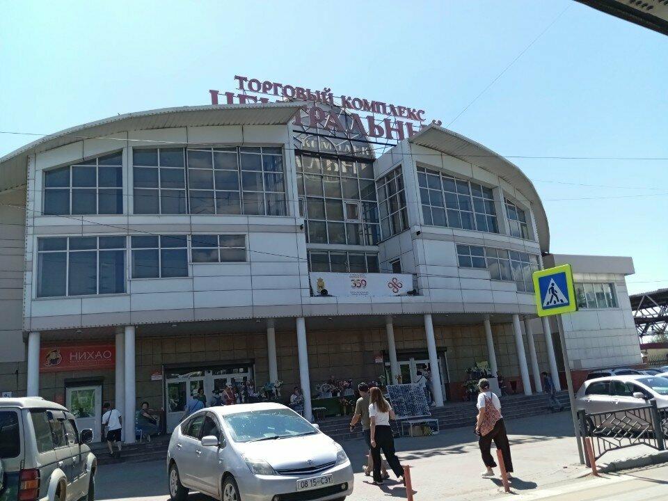 Анюта
