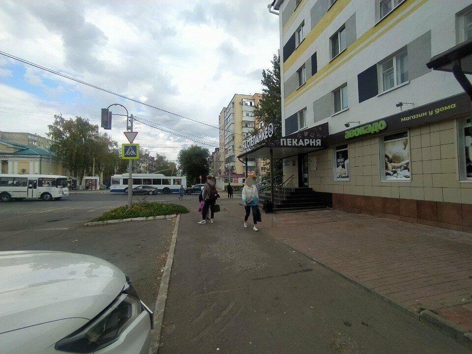 На Степанке