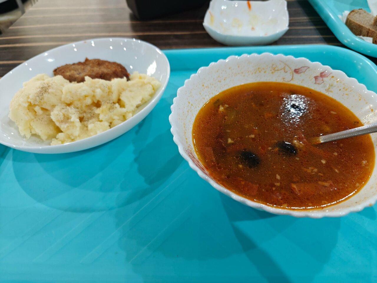Домашняя кухня