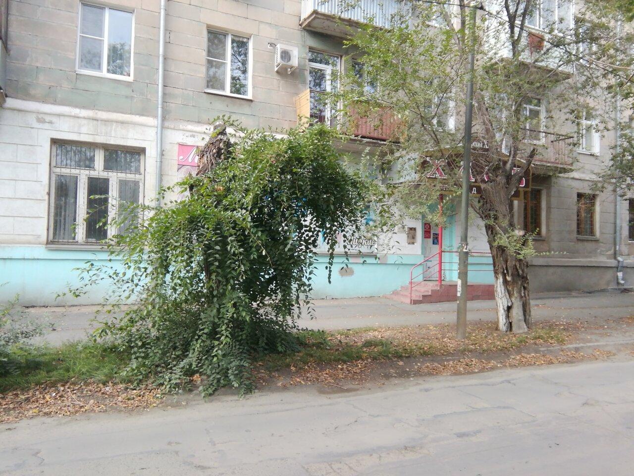 Орский хлеб
