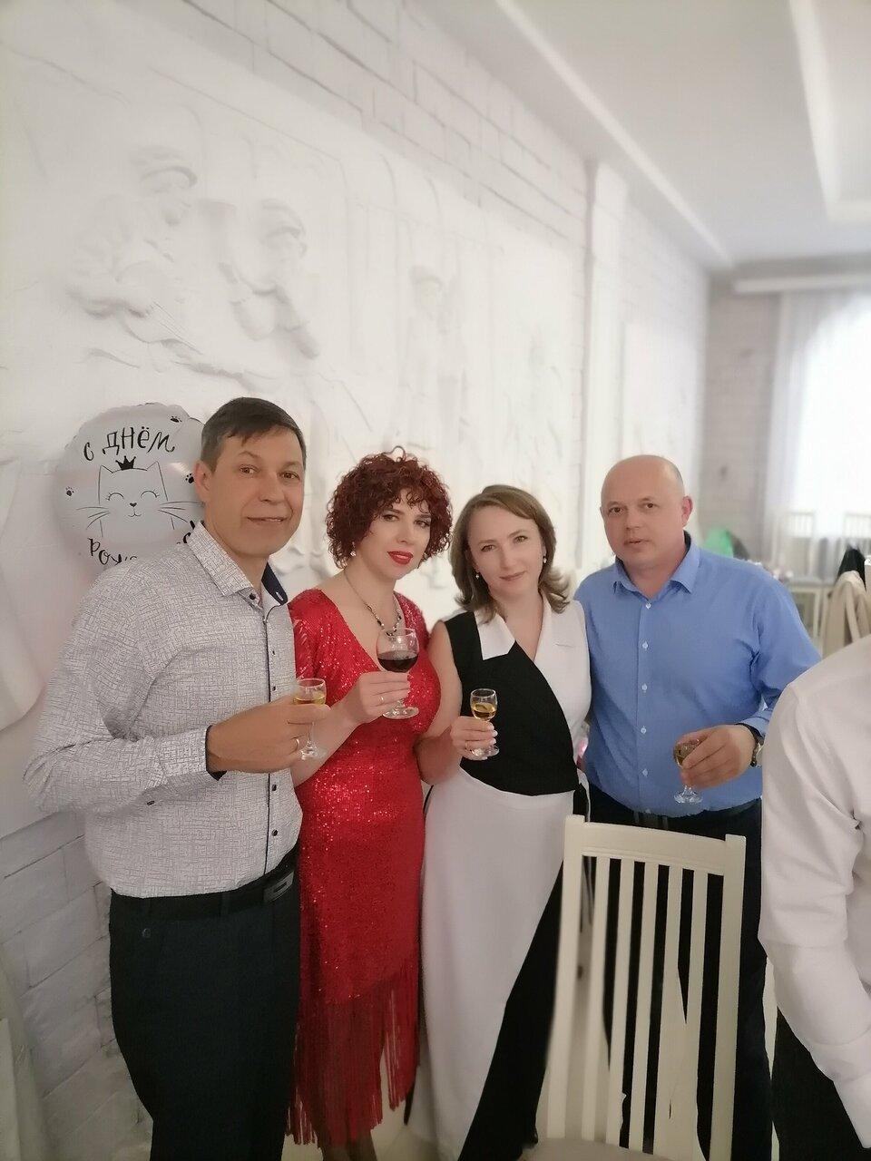 Парк культуры
