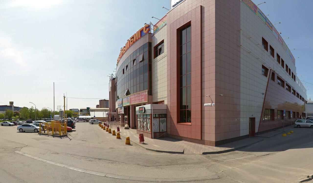 Гриль