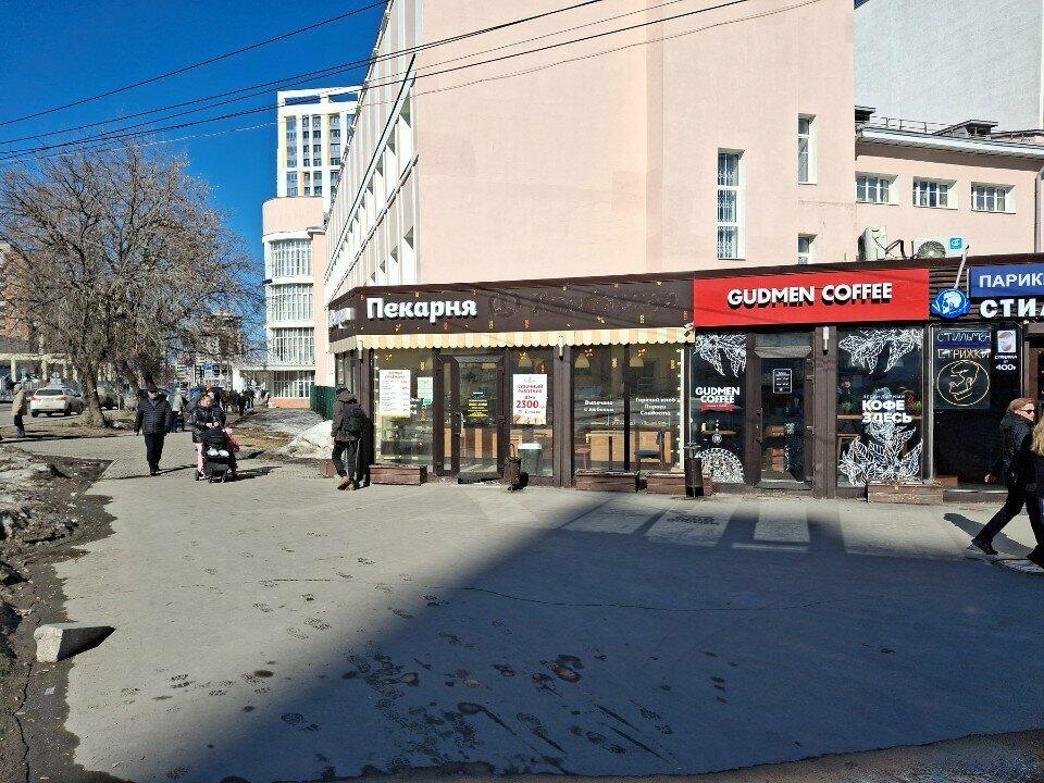 Хлебница