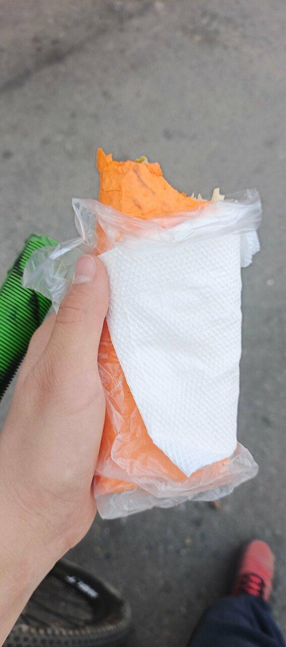Шаурма