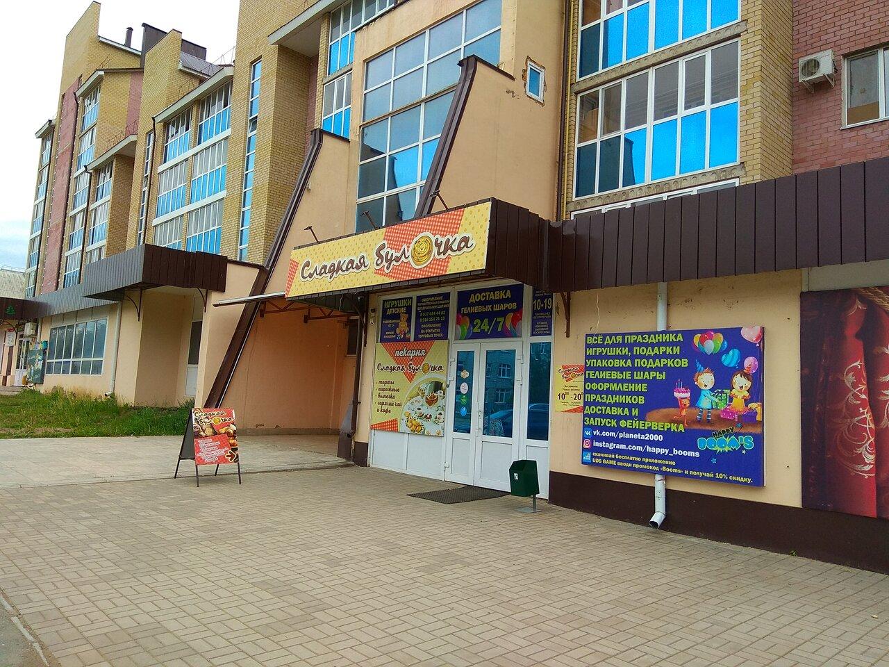 Сладкая булочка