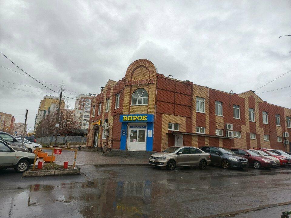 Настоящая пекарня
