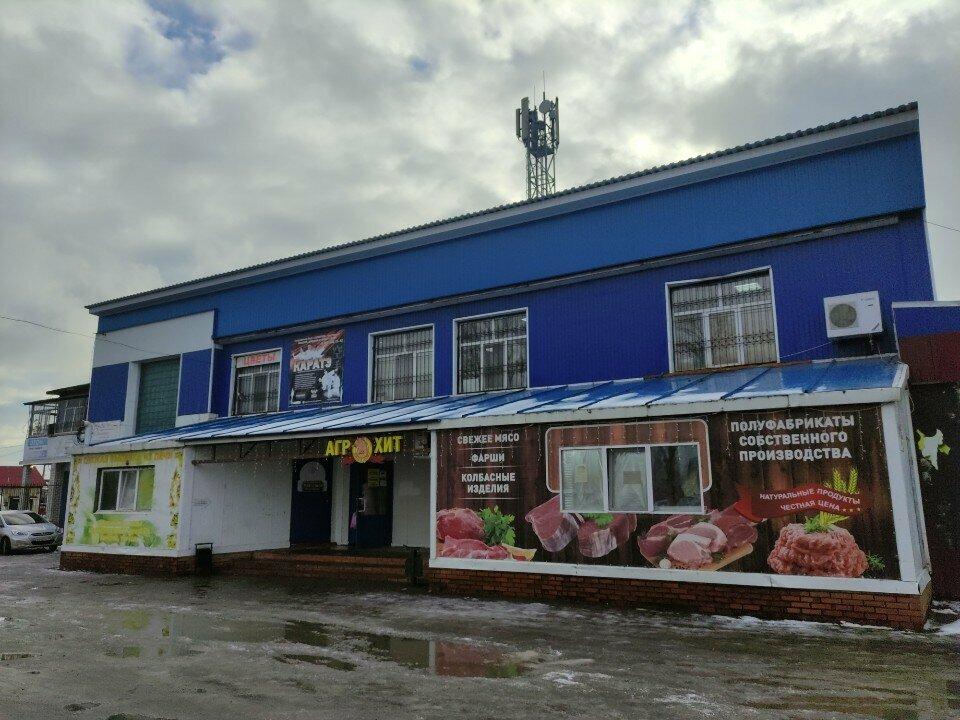 Добрыня