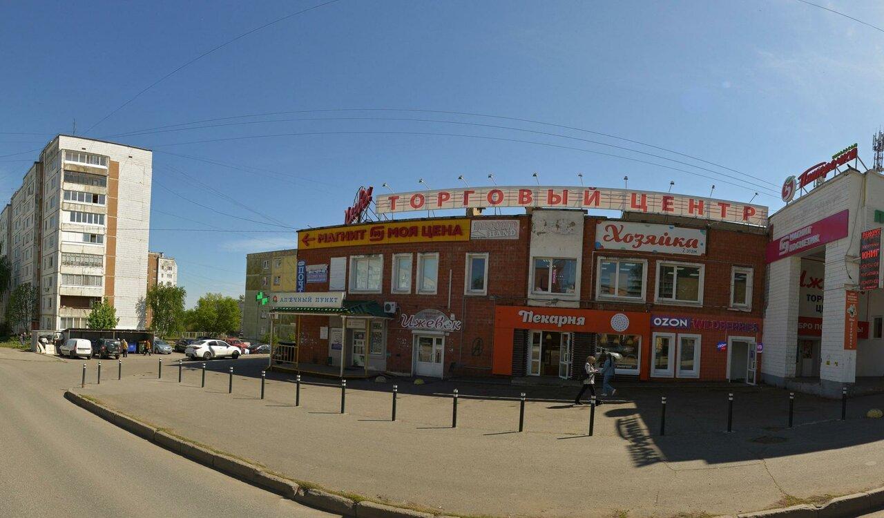 7 Пятниц