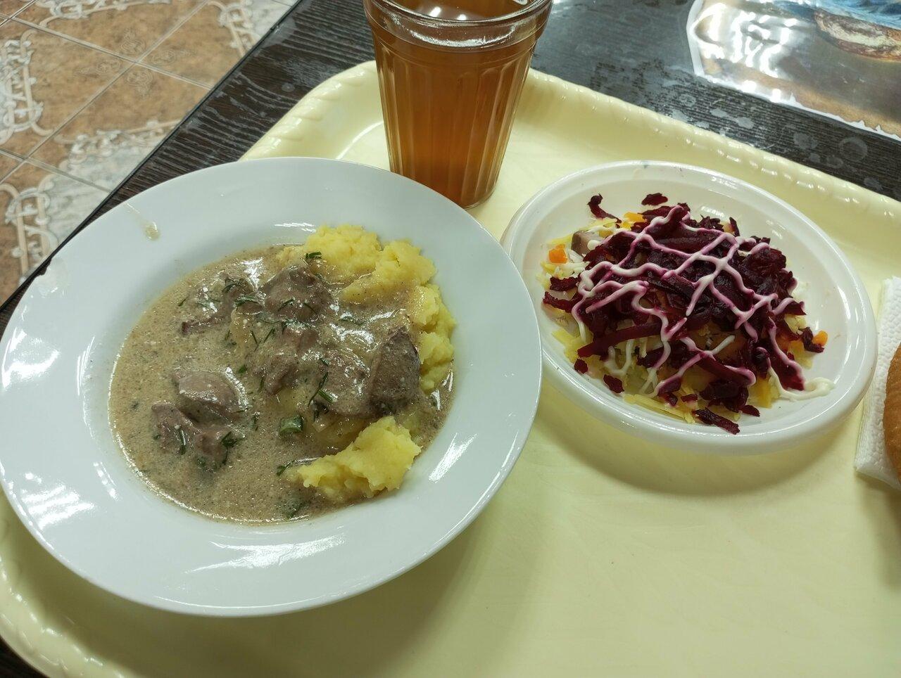 Домашняя кухня