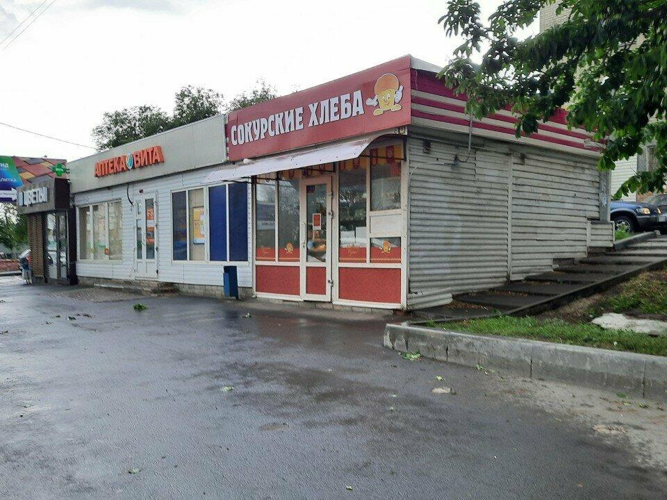 Сокурские хлеба