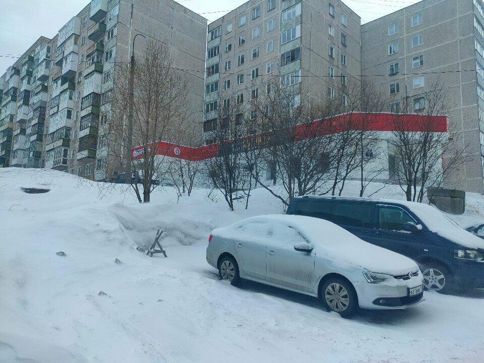 Пятница