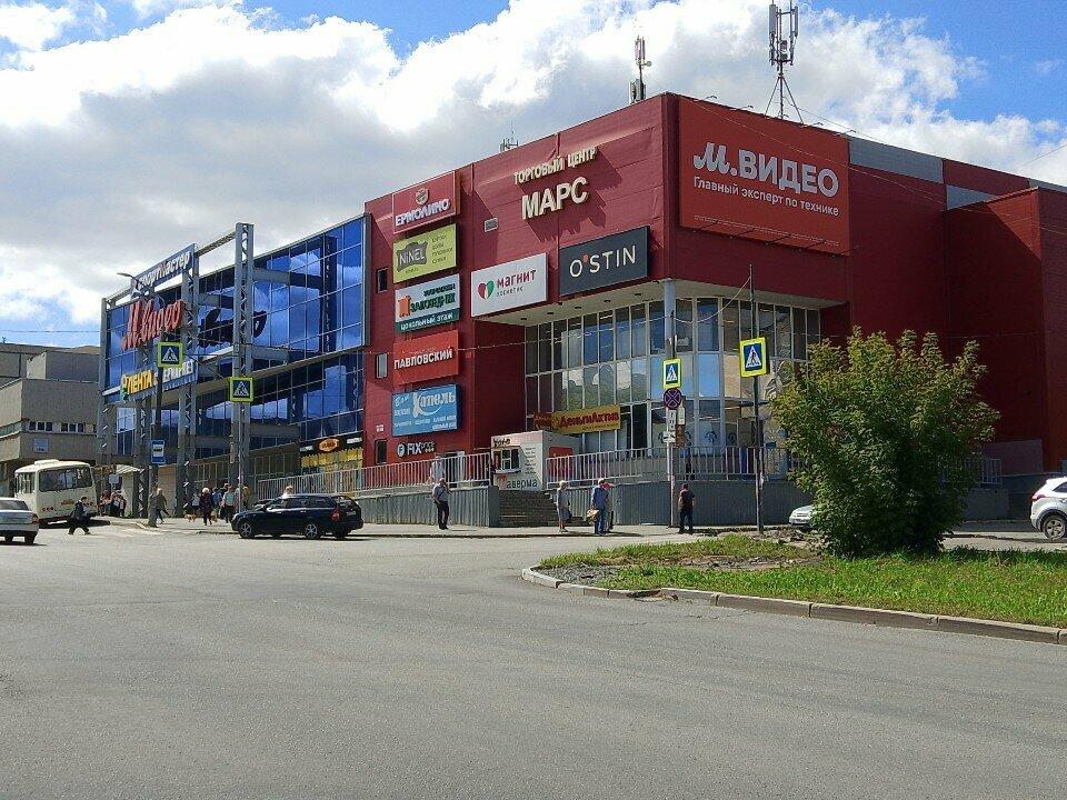 Киоск по продаже фастфудной продукции