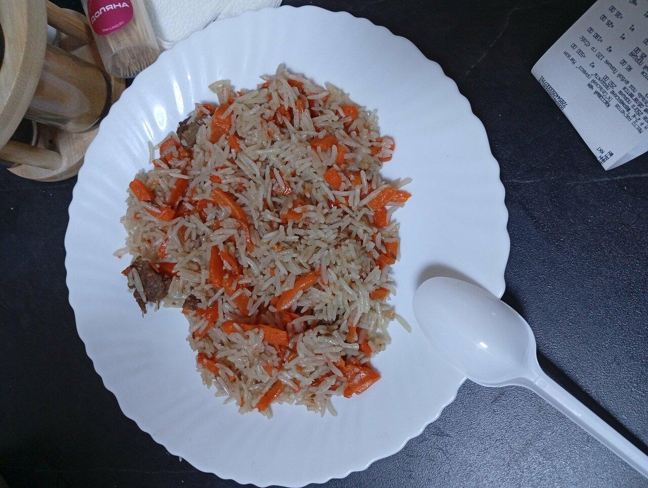 Чайхана