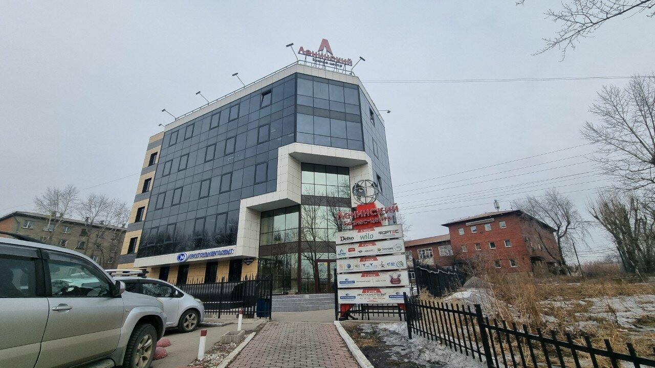 Привет буфет