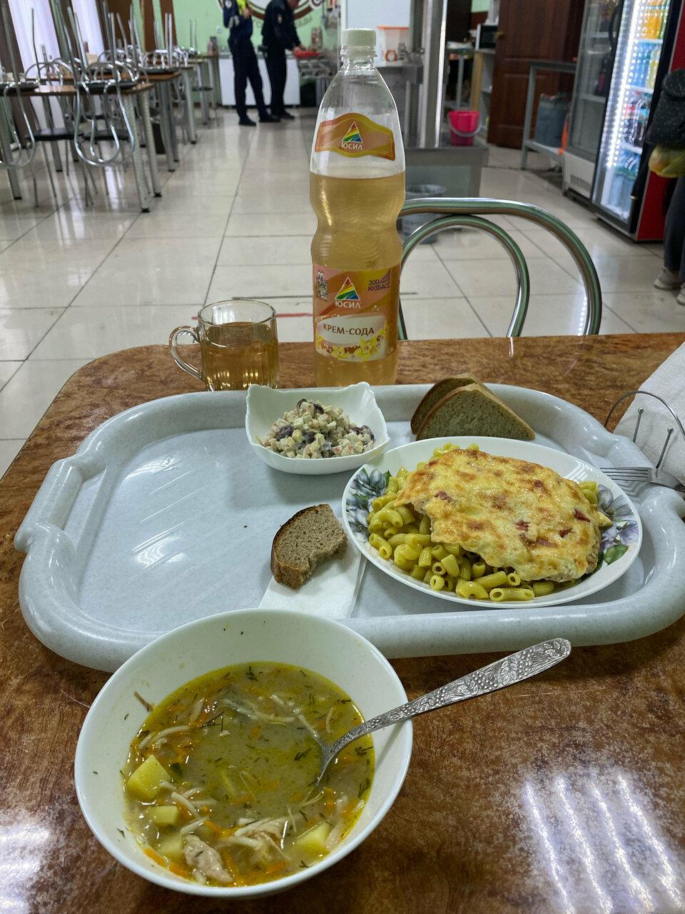 Столовая