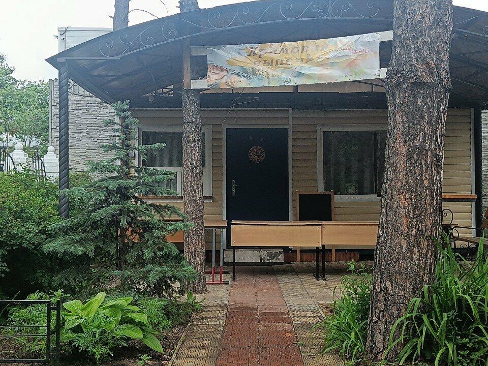Пирожковая