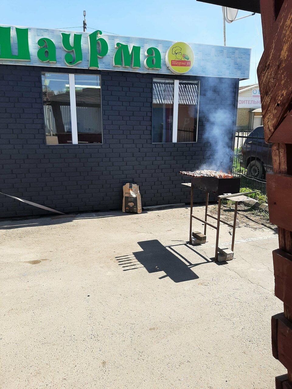 Быстрое питание