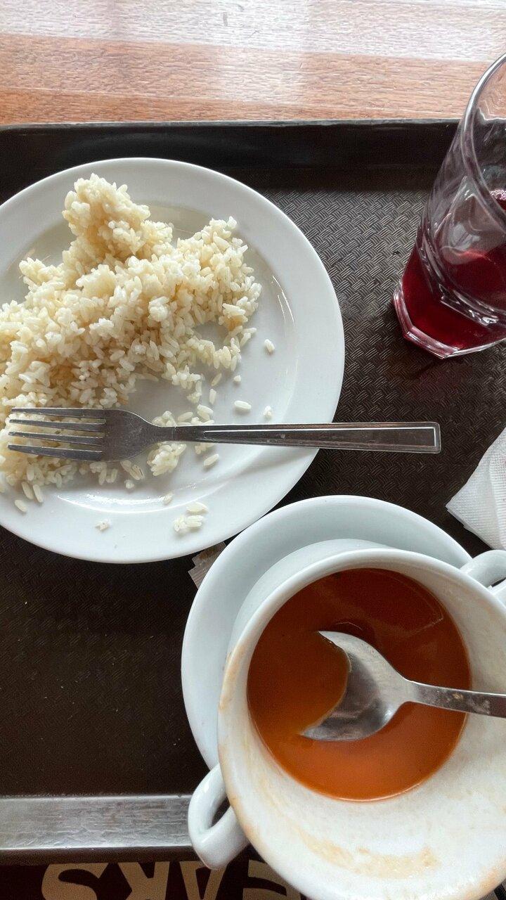 Карат