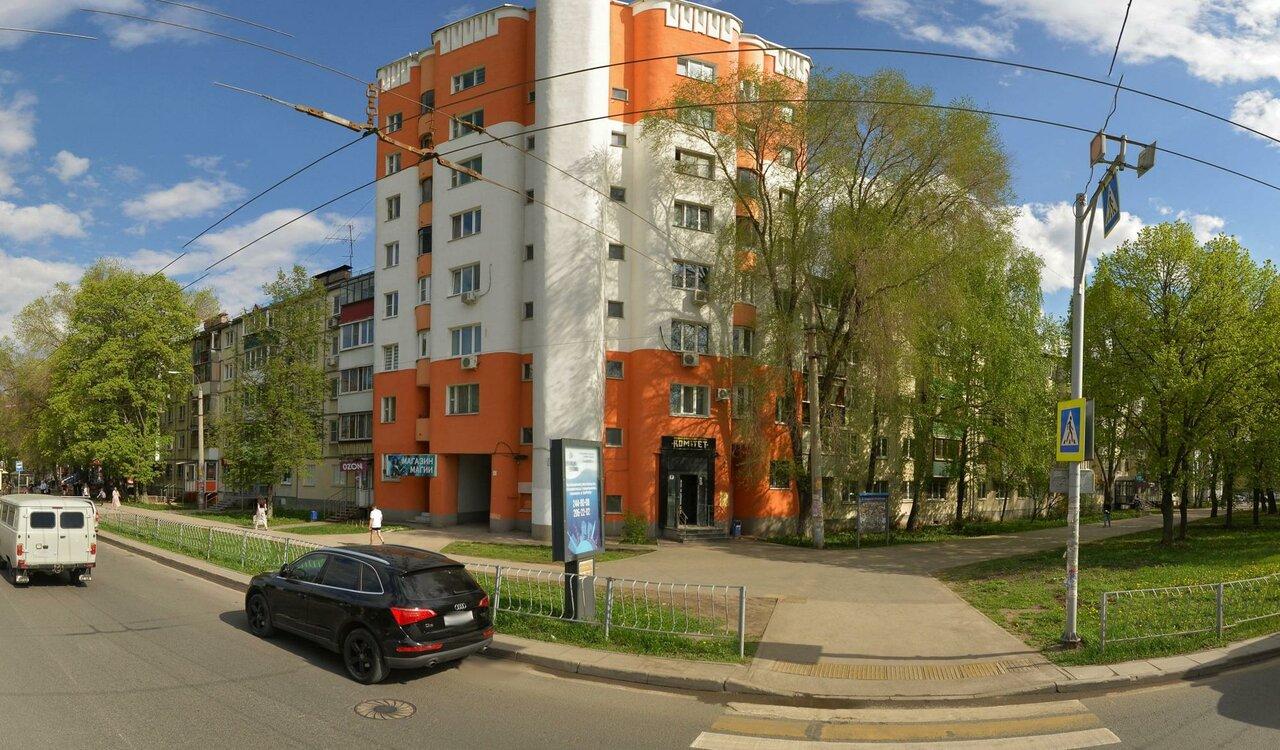Komiтет Пивная Мануфактура