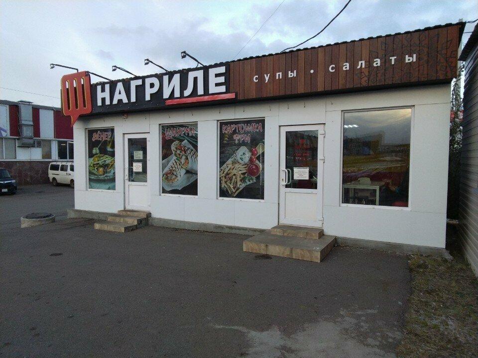 На гриле