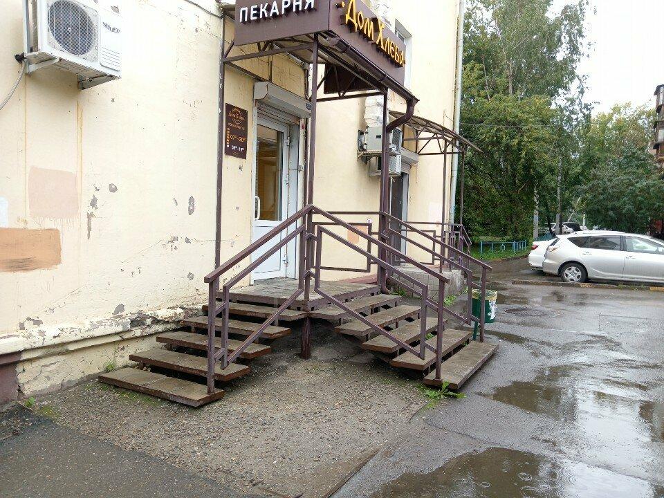 Дом хлеба