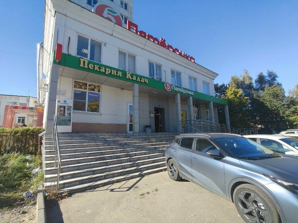 Калач