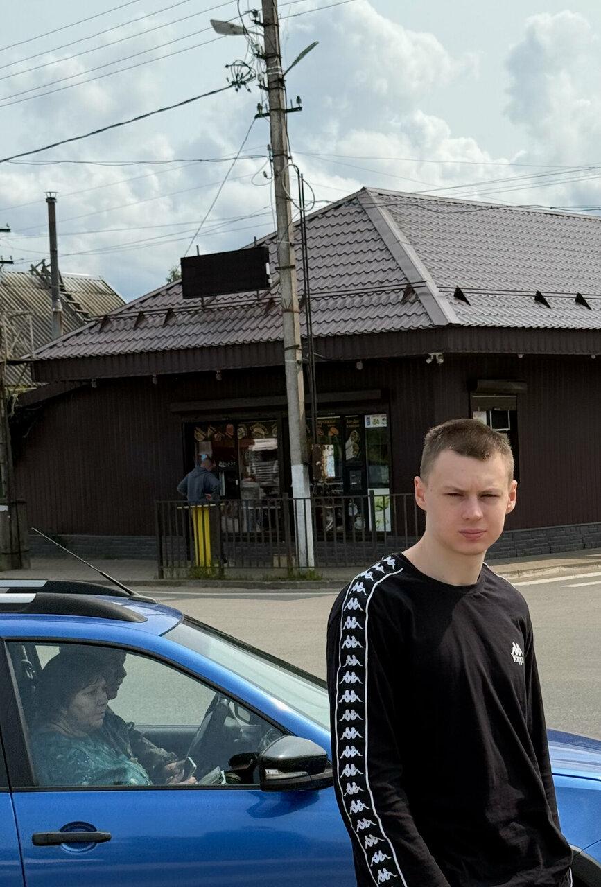 Шаурма